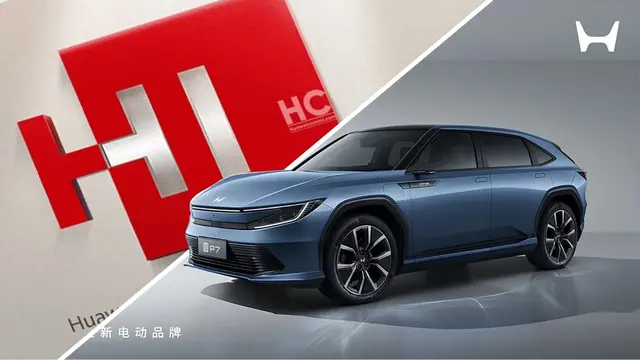 purerossi.com, Jakarta - Mobil Honda yang dibuat untuk pasar China, akan mengadopsi sistem pengemudian cerdas dari Huawei guna memenuhi harapan investor Jepang. Hal tersebut, terungkap dari seorang sumber Tiongkok, Selasa (7/1/2024).