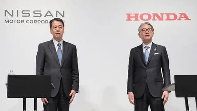 purerossi.com, Jakarta - Honda Motor Co dan nissan Motor Co mengatakan, bakal mengungkap rincian terkait proses merger keduanya pada pertengahan Februari 2025. Sebelumnya, dua perusahaan asal Jepang ini, berencana untuk mengumumkannya pada akhir Januari 2025.